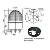 Светодиодный сигнальный маячок INNOCONT серии SL100B